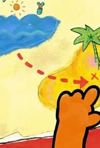 Primary photo for Buried Treasure