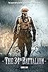 Primary photo for The 34th Battalion Primary photo for The 34th Battalion