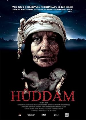 H&uuml;ddam (2015)