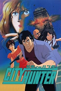 Poster of City Hunter