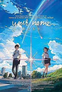 Poster of Your Name