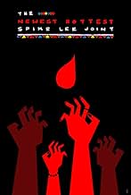 पोस्टर देखें