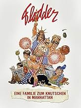 पोस्टर देखें