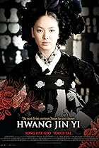 Hwang Jin Yi (2007) Poster