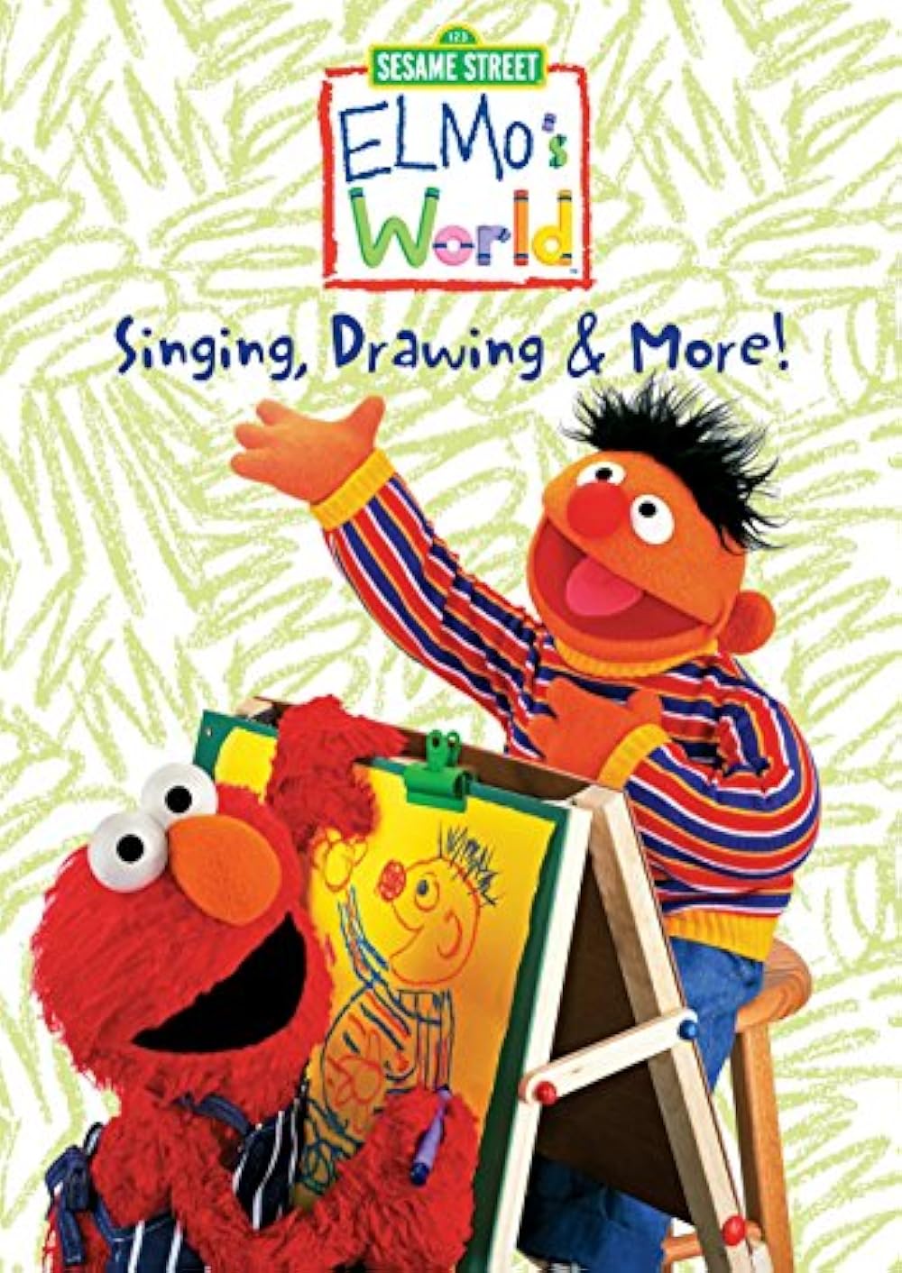 Sing world