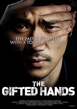 Poster of The Gifted Hand