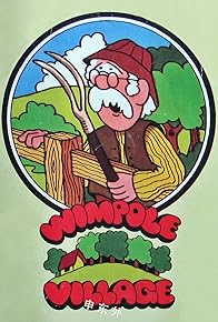 Primary photo for Wimpole Village