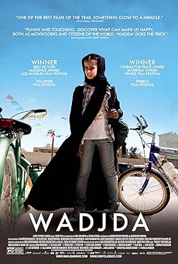 Poster of Wadjda