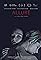 Allure's primary photo