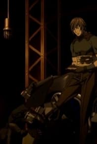 Primary photo for The Song that Pities the Demon