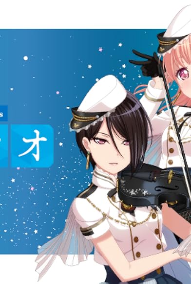 Primary photo for BanG Dream! Girls Band Party Presents Morfonica Radio Primary photo for BanG Dream! Girls Band Party Presents Morfonica Radio