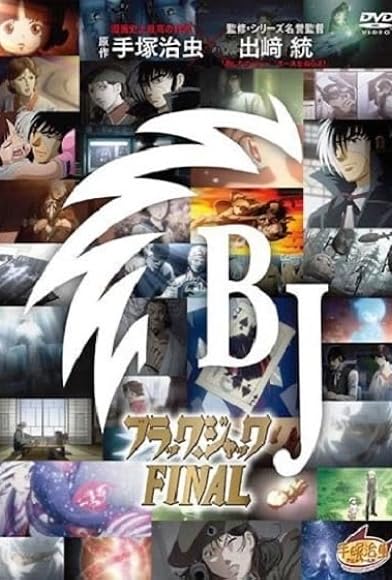 Primary photo for Black Jack Final Primary photo for Black Jack Final
