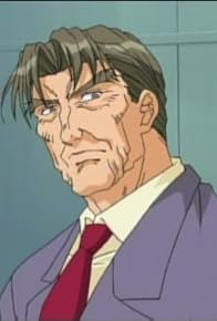 Primary photo for The Kyoto File: Part 1