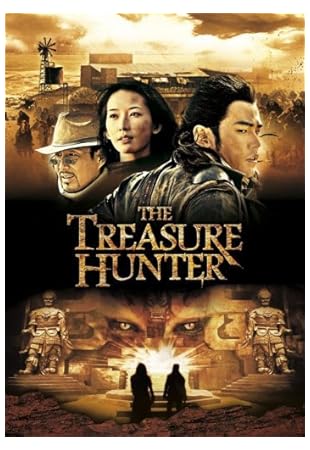 The Treasure Hunter 2009 The Treasure Hunter 2009