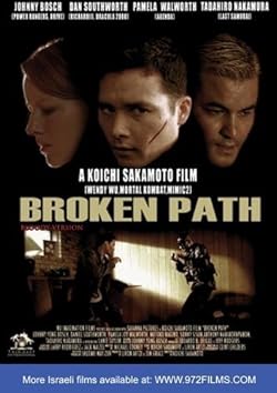 Poster of Broken Path (Broken Fist)