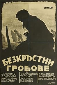 Primary photo for Bezkrustni grobove