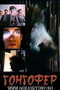 Primary photo for Gongofer