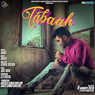 Primary photo for Tabaah