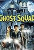 Primary photo for Ghost Squad Primary photo for Ghost Squad