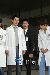 Primary photo for Episode #1.11