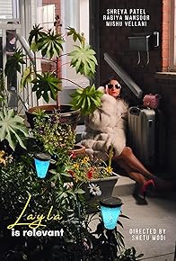 Primary photo for Pilot