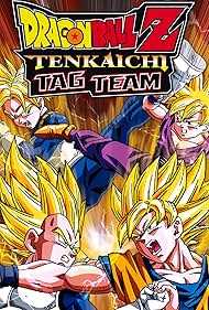 ニンテンドー3DS/2DS DRAGONBALLZ TENKAICHI TAG TEAM PSP DRAGON BALL Z Tenkaichi Tag Team DragonBall REGION Sony PSP