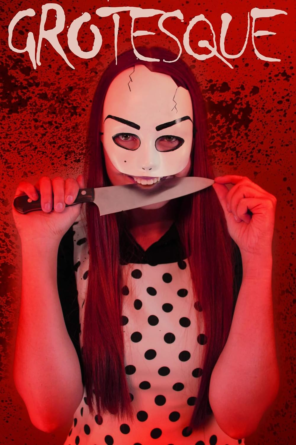 U.R.G.E Big T GROTESQUE 葉月 lynch. SLU00368_1200x1200.jpg?v=