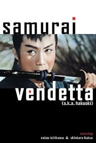 Primary photo for Samurai Vendetta