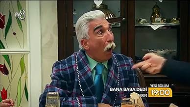 पोस्टर देखें