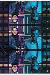 Primary photo for Ghavanin Va Moghararat