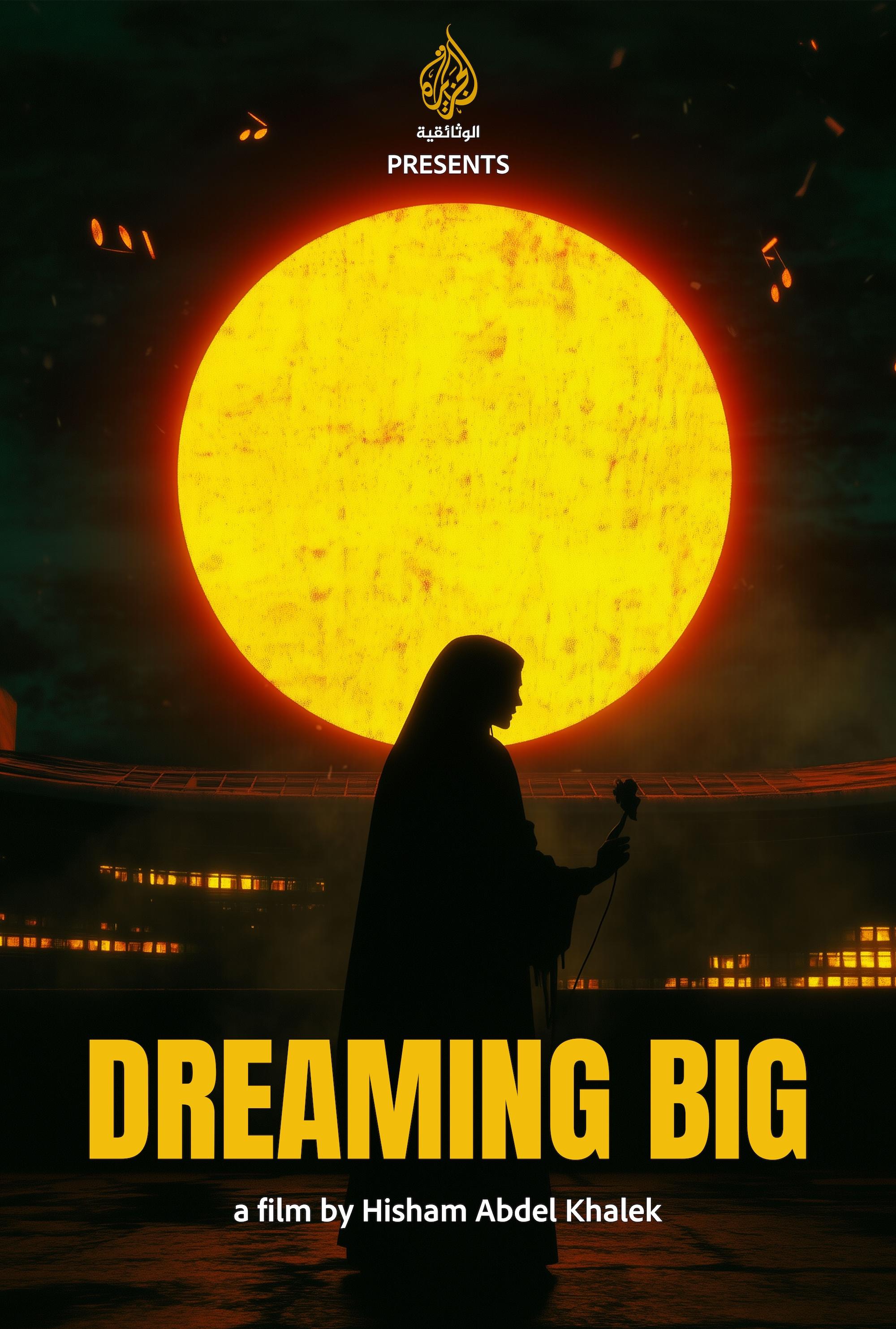 Dreaming Big