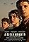 Upon Open Sky's primary photo