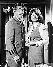 पोस्टर देखें