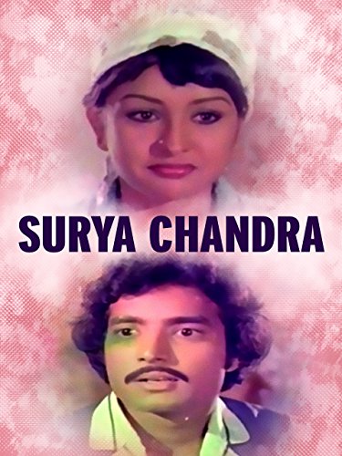 Surya Chandra