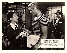 पोस्टर देखें