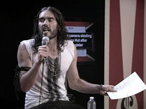 पोस्टर देखें