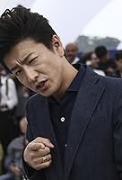 一分 TAKUYA KIMURA SPECIAL Amazon.co.jp: 一分 TAKUYA KIMURA SPECIAL BOX (3万セット完全