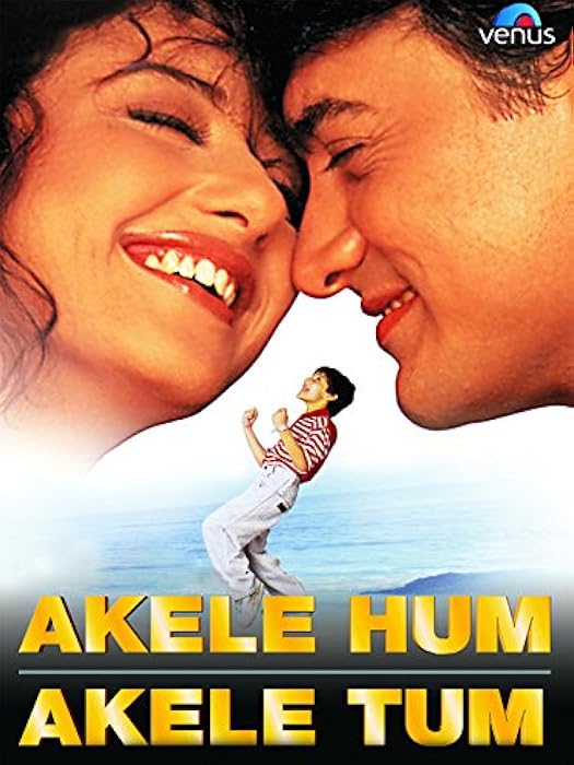 Akele Hum Akele Tum (1995)