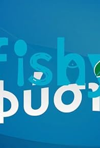 Primary photo for Sotiris Kalivatsis