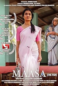 Primary photo for Maasa