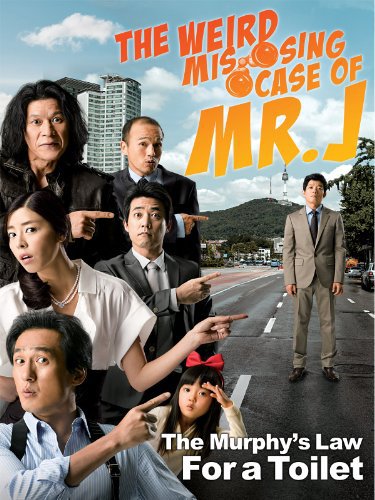 The Weird Missing Case of Mr. J