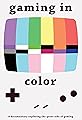Gaming in Color's primary photo