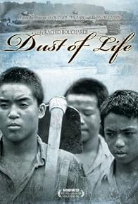 Primary photo for Dust of Life