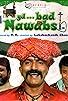 Primary photo for Hyderabad Nawabs Primary photo for Hyderabad Nawabs