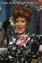 पोस्टर देखें