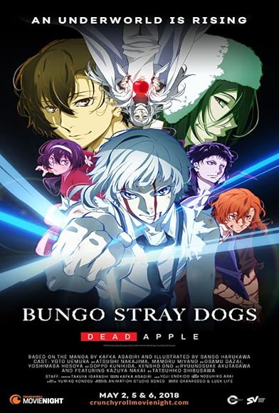 Primary photo for Bungo Stray Dogs: Dead Apple Primary photo for Bungo Stray Dogs: Dead Apple