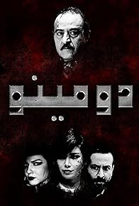 Primary photo for Episode #1.27