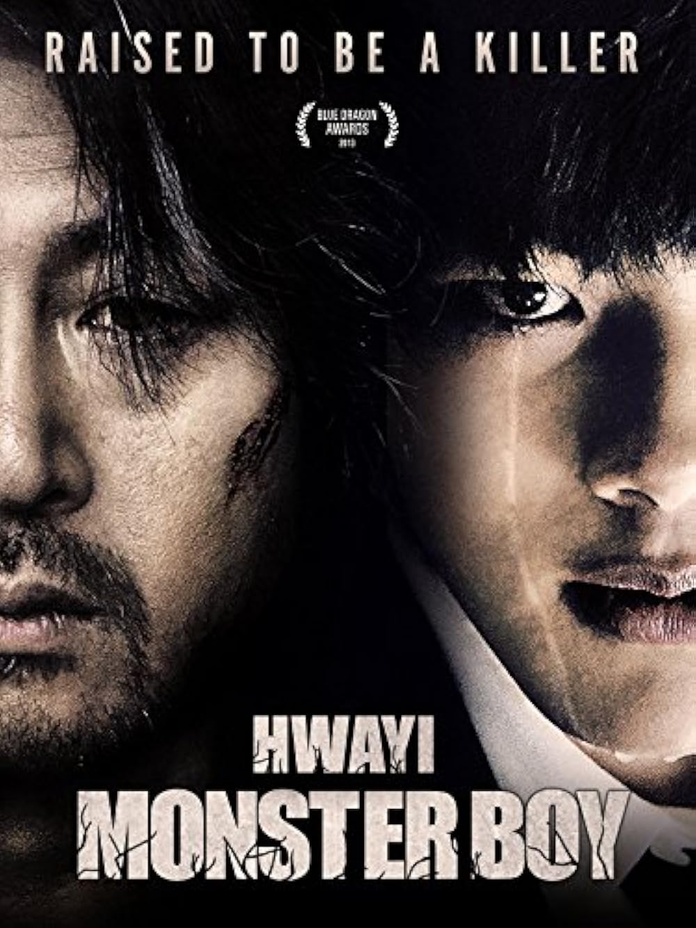 Hwayi A Monster Boy (2013)
