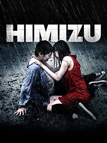 Himizu (2011)