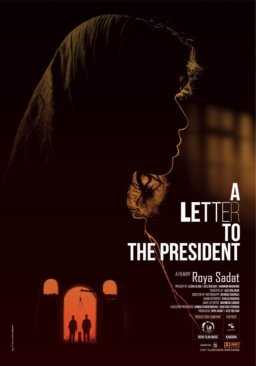Letter to the President (Video 2005) - IMDb